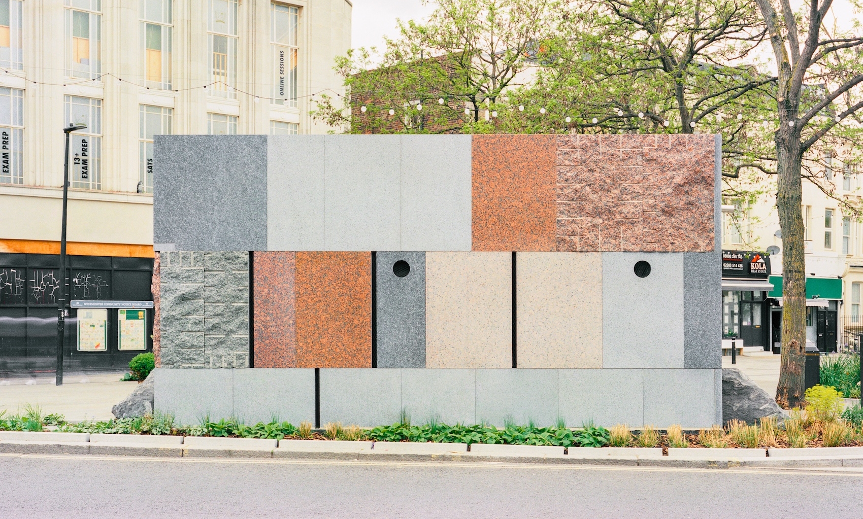 Maida Hill public toilets